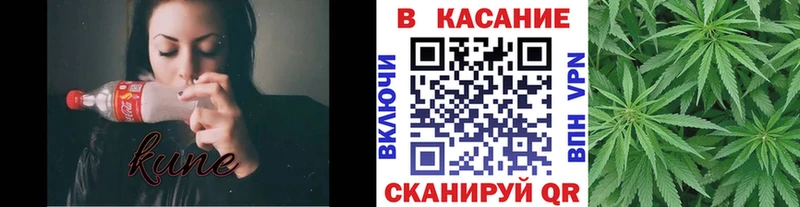 Купить наркотики Сочи МАРИХУАНА  Меф  кракен рабочий сайт  ГАШ  Альфа ПВП 