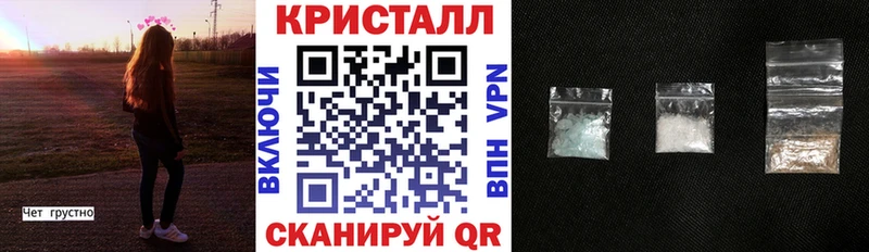мега   Сочи  АМФ 98% 