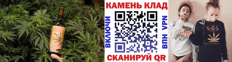 Cannafood марихуана  цены   Сочи 