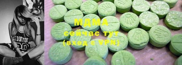 мдпв Елизово