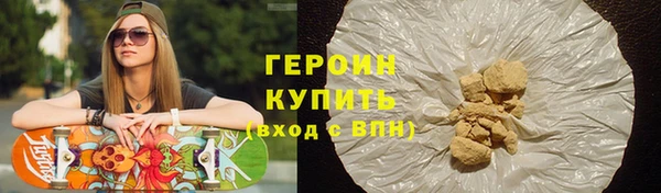 мдпв Елабуга