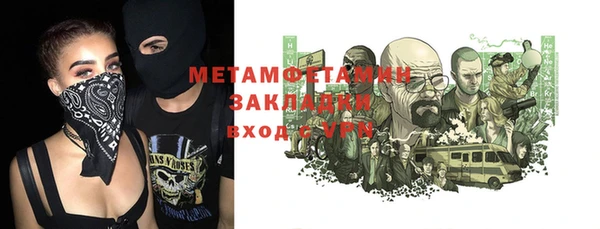 мдпв Елабуга