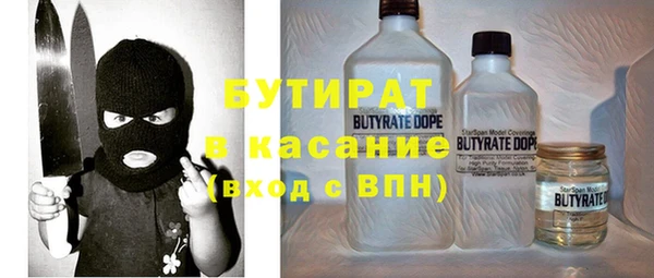 мдпв Елизово