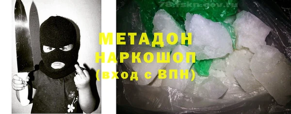 мдпв Елизово