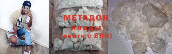 мдпв Елизово