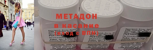 мдпв Елабуга