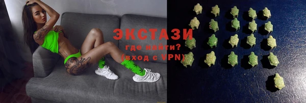 мдпв Елизово