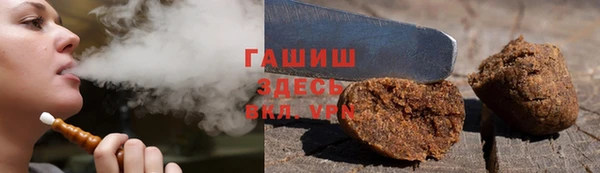 мдпв Елизово