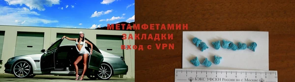 мдпв Елизово
