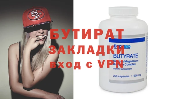 мдпв Елабуга