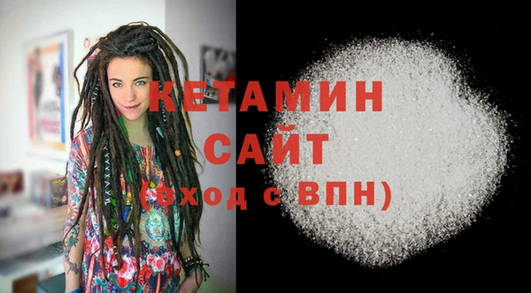 мдпв Елизово