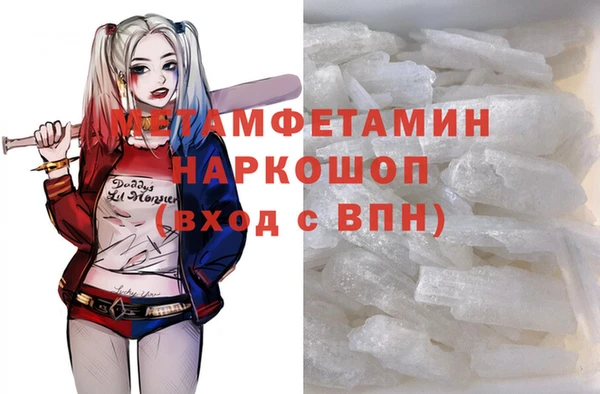 мдпв Елизово
