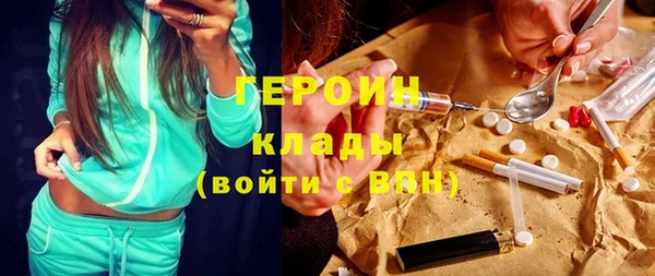мдпв Елизово