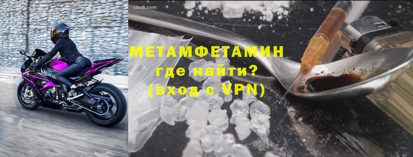 мдпв Елизово