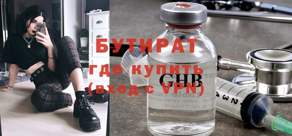 мдпв Елизово