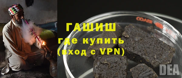 ALPHA PVP Ельня